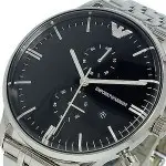 Emporio Armani Men’s Quartz Watch AR0389 Review