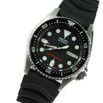 Seiko Men’s Automatic Watch SKX013 Review